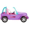 BARBIE DZIP