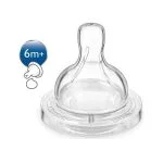 AVENT CUCLA KLASIK 6+ Y-REZ ZA KASASTI OBROK 4491