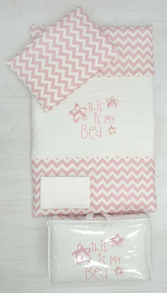 Posteljina za bebe "THIS IS MY BED"-koral