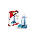 Cubicfun Puzzle Burj Al Arab