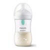 Avent Natural Response Antikolik Deco Flasica (260ml) 0420 - Thumbnail Image 1