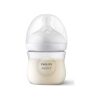 Avent Natural Response Flasica (125ml) 0444 - Thumbnail Image 1