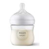 Avent Natural Response Flasica (125ml) 0444 - Thumbnail Image 2