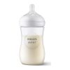 Avent Natural Response Flasica (260ml) 9639 - Thumbnail Image 5