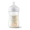Avent Natural Response Deco Flasica (260ml) 9691 - Thumbnail Image 2
