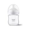 Avent natural response staklena flasica (120ml) 0758 - Thumbnail Image 2
