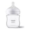 Avent natural response staklena flasica (120ml) 0758 - Thumbnail Image 3